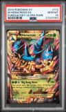 M Heracross Ex