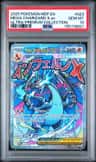 Mega Charizard X Ex