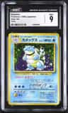 Blastoise