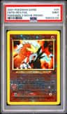 Entei