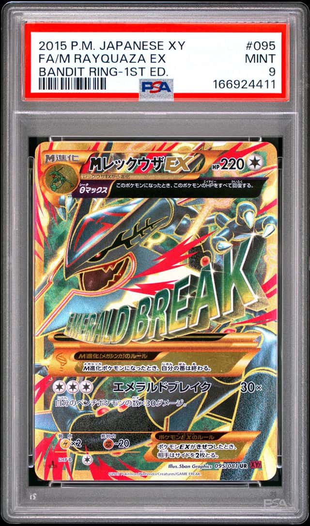 2015 POKEMON JAPANESE XY BANDIT RING 1ST EDITION FULL ART/M RAYQUAZA EX PSA 9