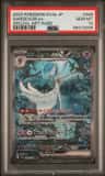 Gardevoir Ex