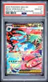 Mega Venusaur Ex