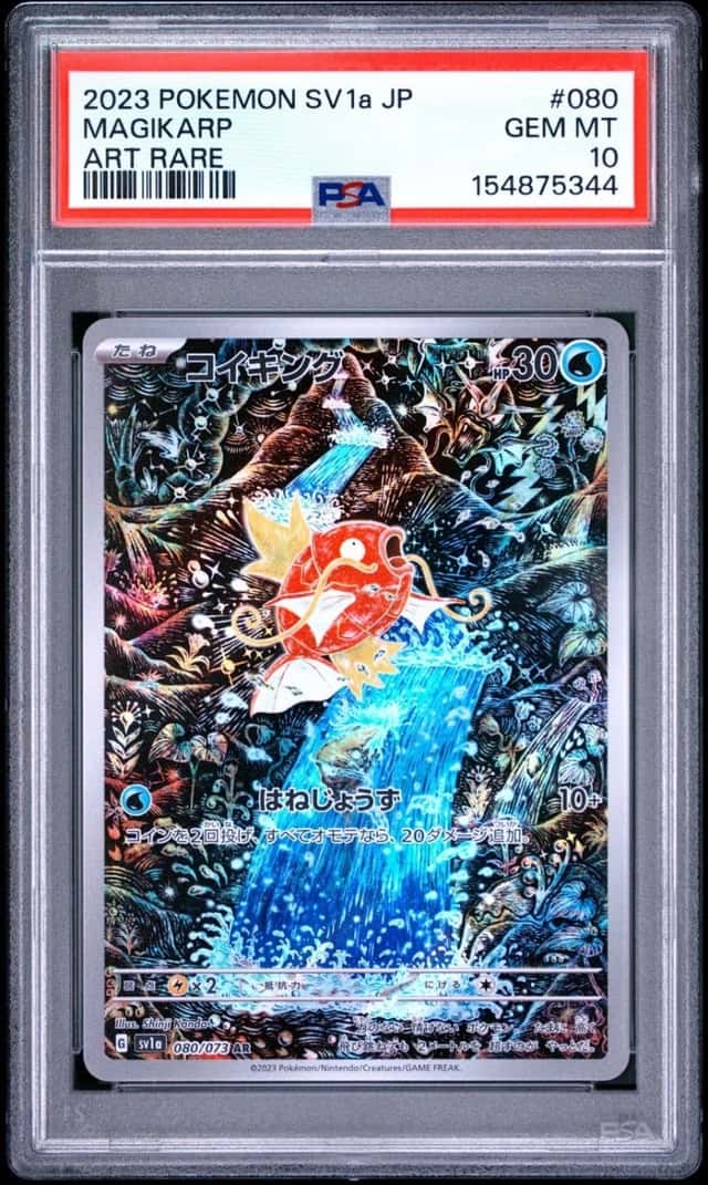Pokemon Japanese Magikarp Scarlet & Violet SV1a Art Rare #080 PSA 10 Gem Mint