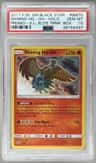Shining Ho-Oh
