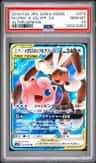 Mega Lopunny & Jigglypuff Gx