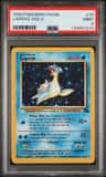 Lapras