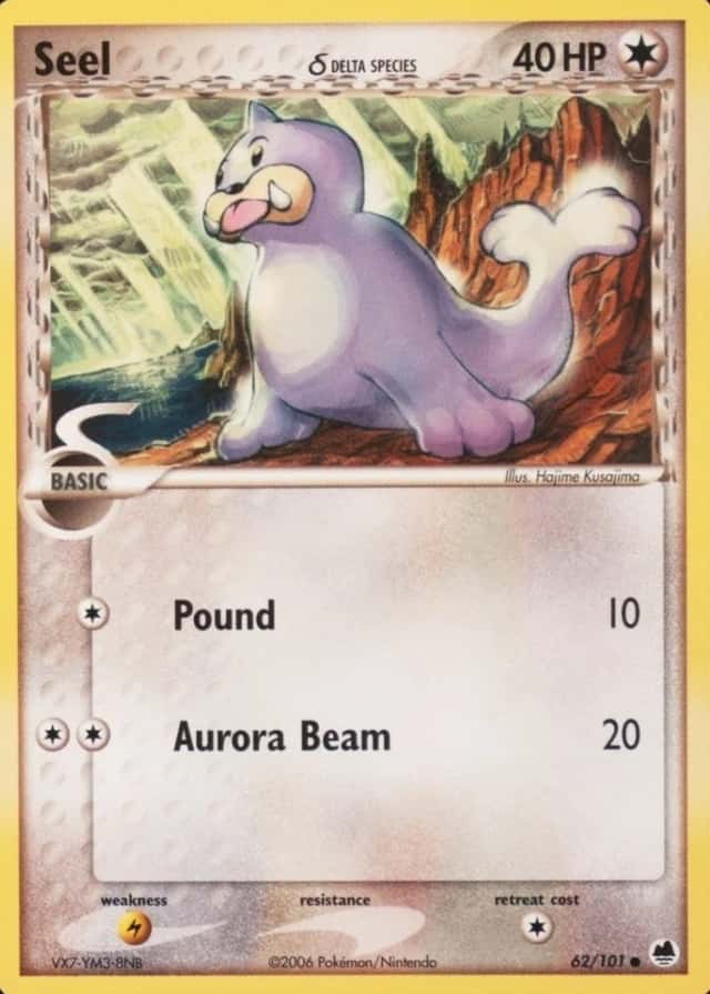 Base / no variant