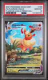 Flareon Vmax