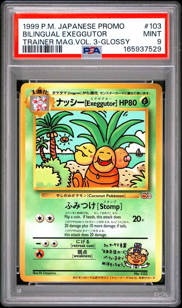Bilingual Exeggutor