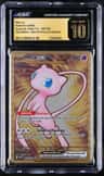 Mew Ex
