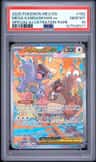 Mega Kangaskhan Ex