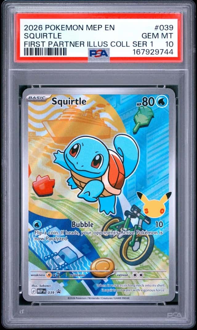 Squirtle