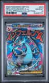 Mega Charizard X Ex