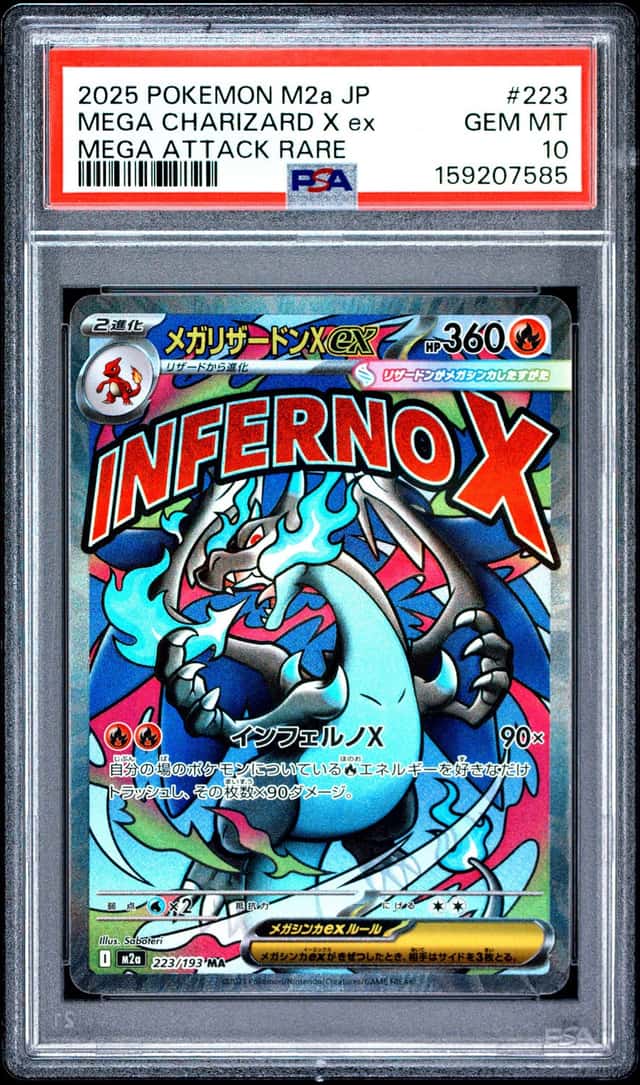 Pokemon PSA 10 Mega Charizard X ex MA 2025 223/193 M2a Japanese