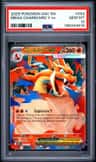 Mega Charizard Y Ex