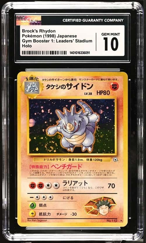 Brock's Rhydon