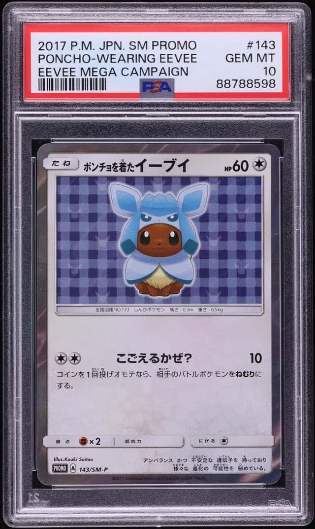 2017 Pokemon Japanese Sun & Moon Promo Glaceon Poncho Wearing Eevee #143 PSA 10 GEM MINT