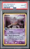 Banette