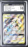 Reshiram & Zekrom Gx