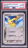 Pikachu δ