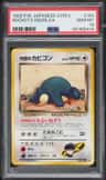 Rocket'S Snorlax