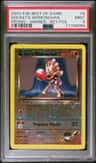 Rocket'S Hitmonchan