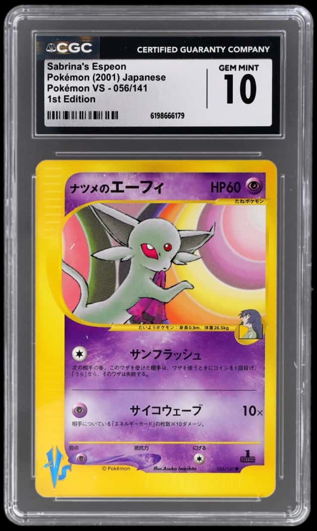 Sabrina's Espeon