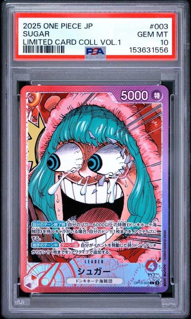 2025 ONE PIECE JAPANESE LIMITED CARD COLLECTION VOL.1 #003 SUGAR PSA 10