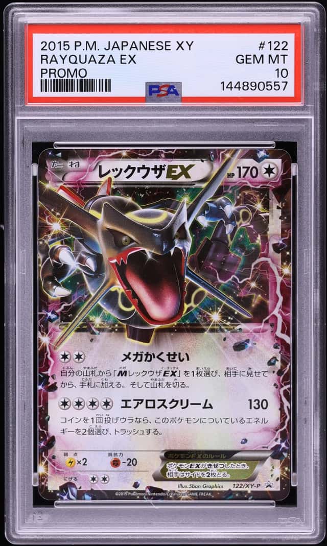 2015 Pokemon Japanese XY Promo Emerald Break Chance Rayquaza EX #122 PSA 10 GEM MINT