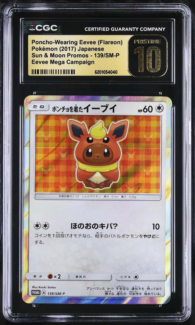 2017 Pokemon Japanese SM Promo Mega Campaign Flareon Poncho Wearing Eevee #139 CGC 10 PRISTINE
