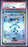 Glaceon Ex