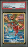 Deoxys