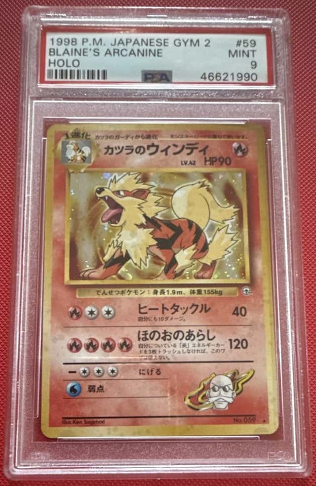 Blaine's Arcanine