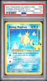 Shining Magikarp