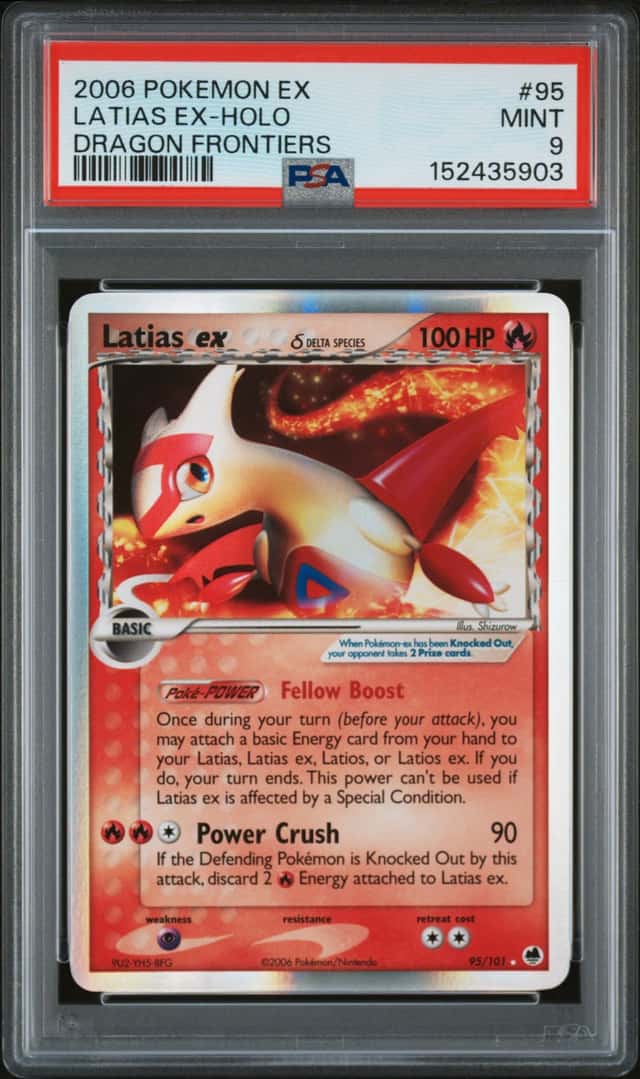 Latias EX