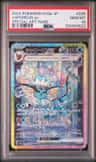 Vaporeon Ex