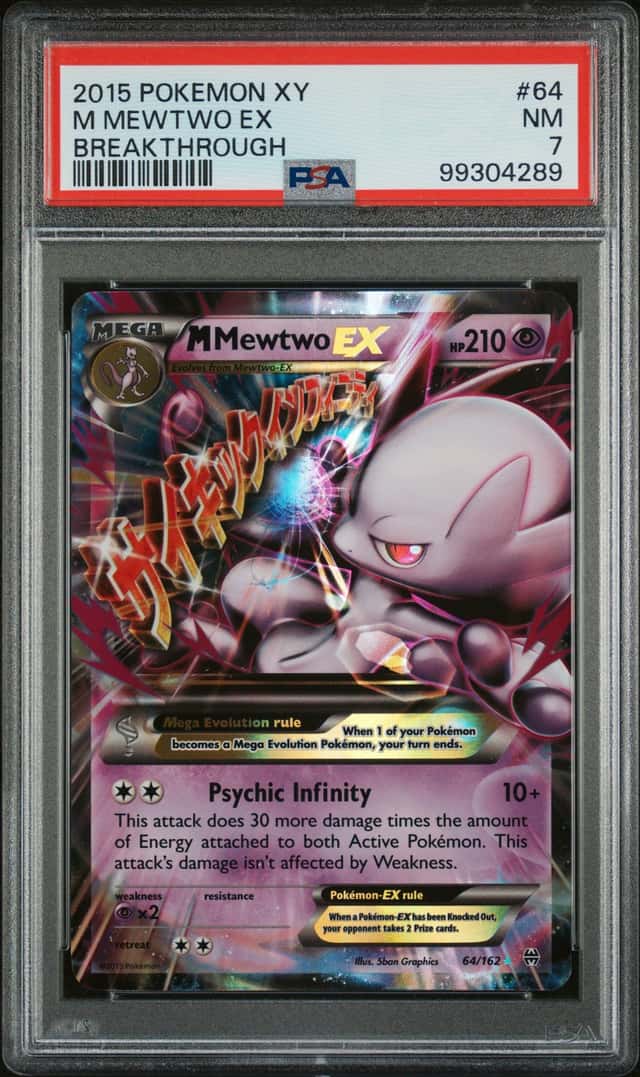 M Mewtwo EX