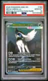 Mega Absol Ex