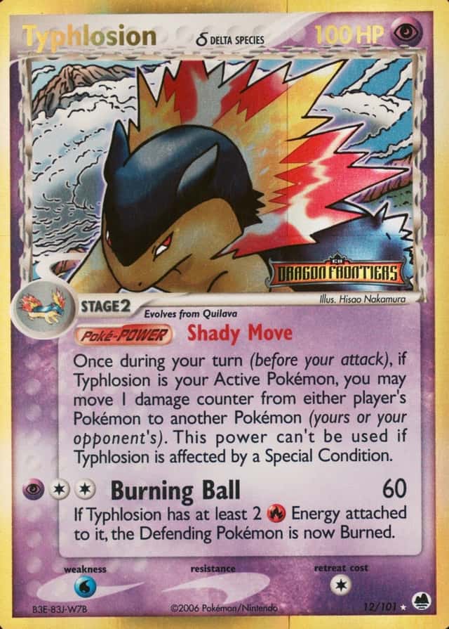 Reverse Holo