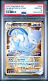 Mewtwo Vstar