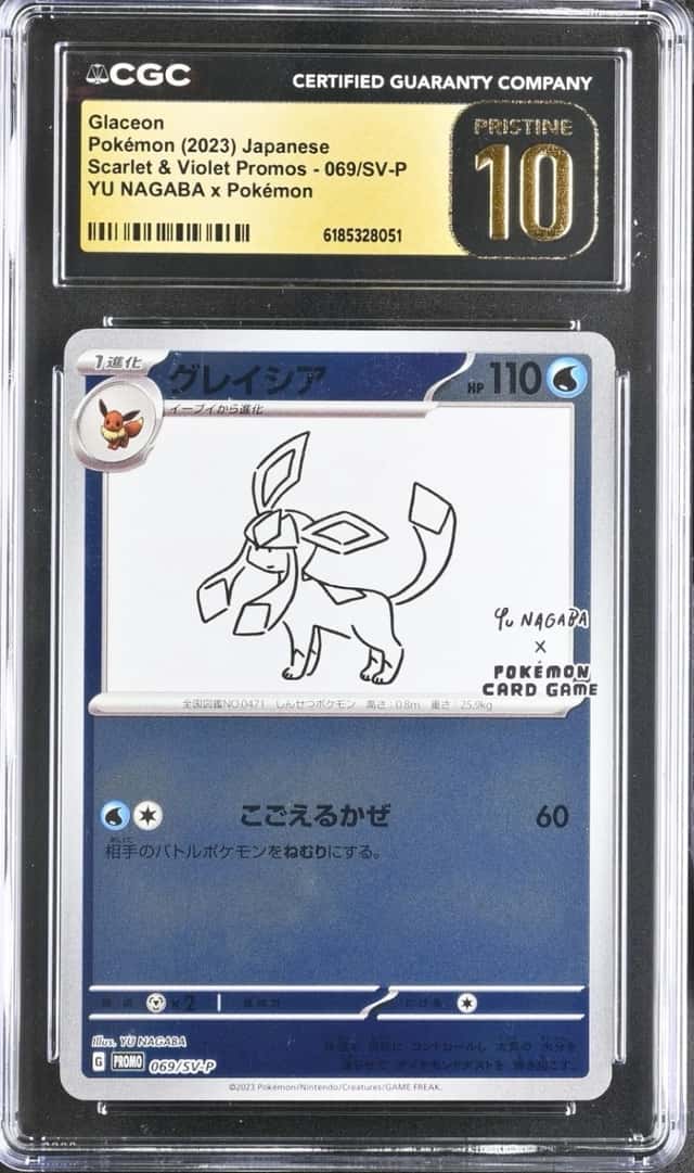 Glaceon