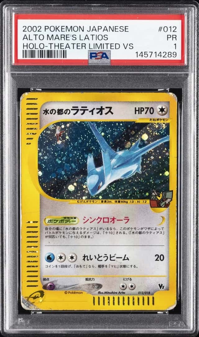 Alto Mare's Latios