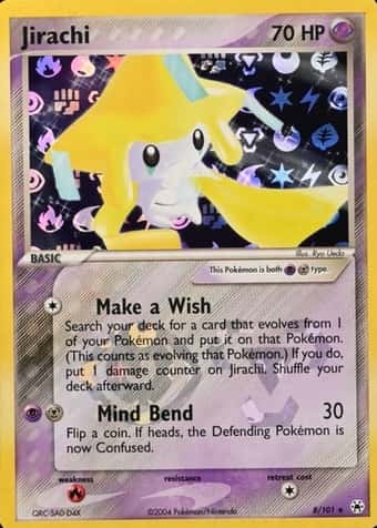 Reverse Holo