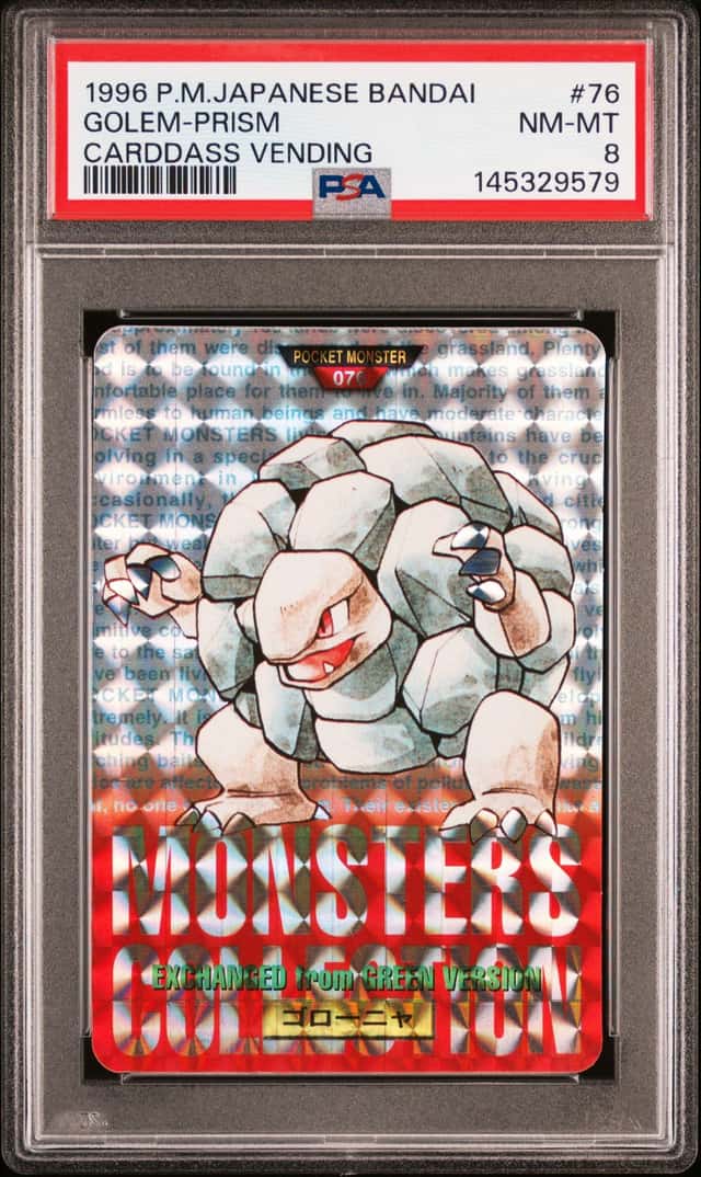 Golem