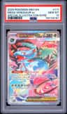 Mega Venusaur Ex