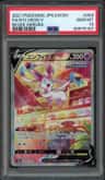 Sylveon V