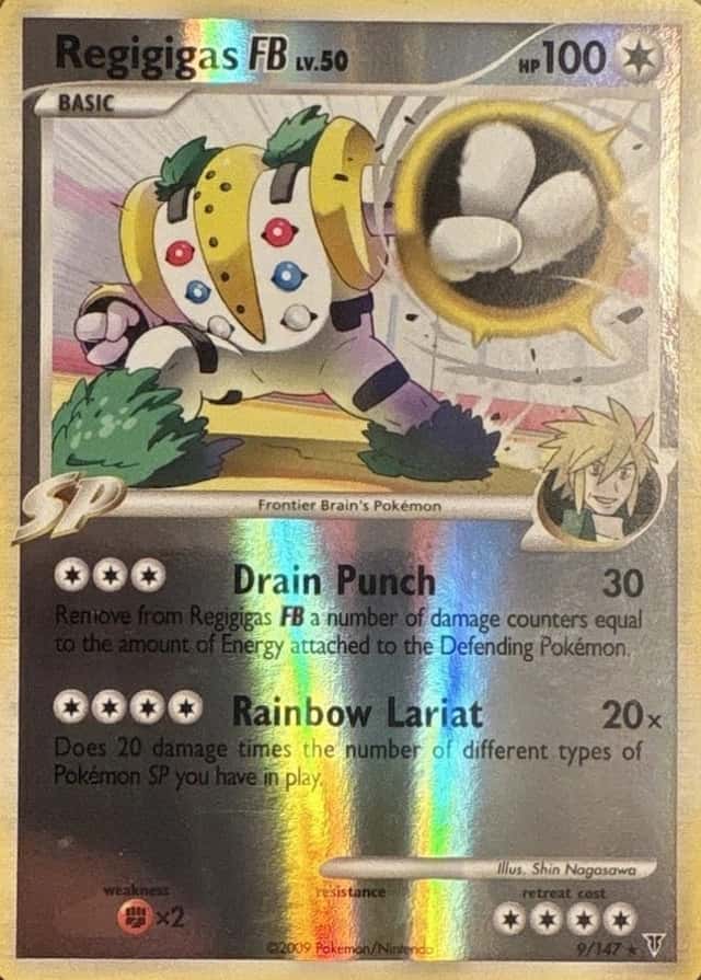 Reverse Holo