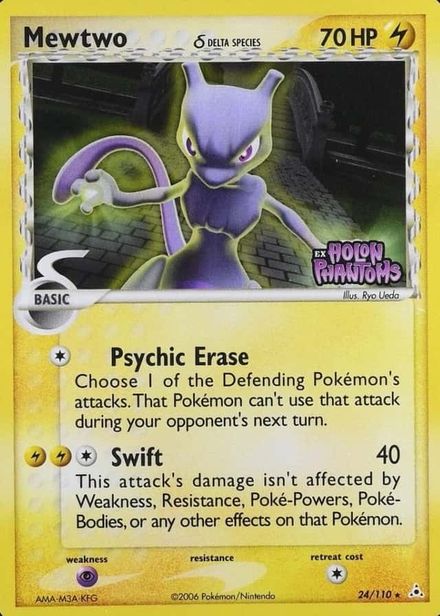Reverse Holo