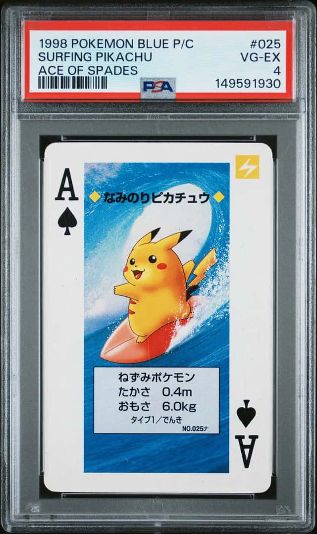 Surfing Pikachu